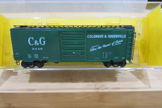 HO Scale Kadee Cars 5243 40' PS-1 Box Car Single 8' PS  KD5004