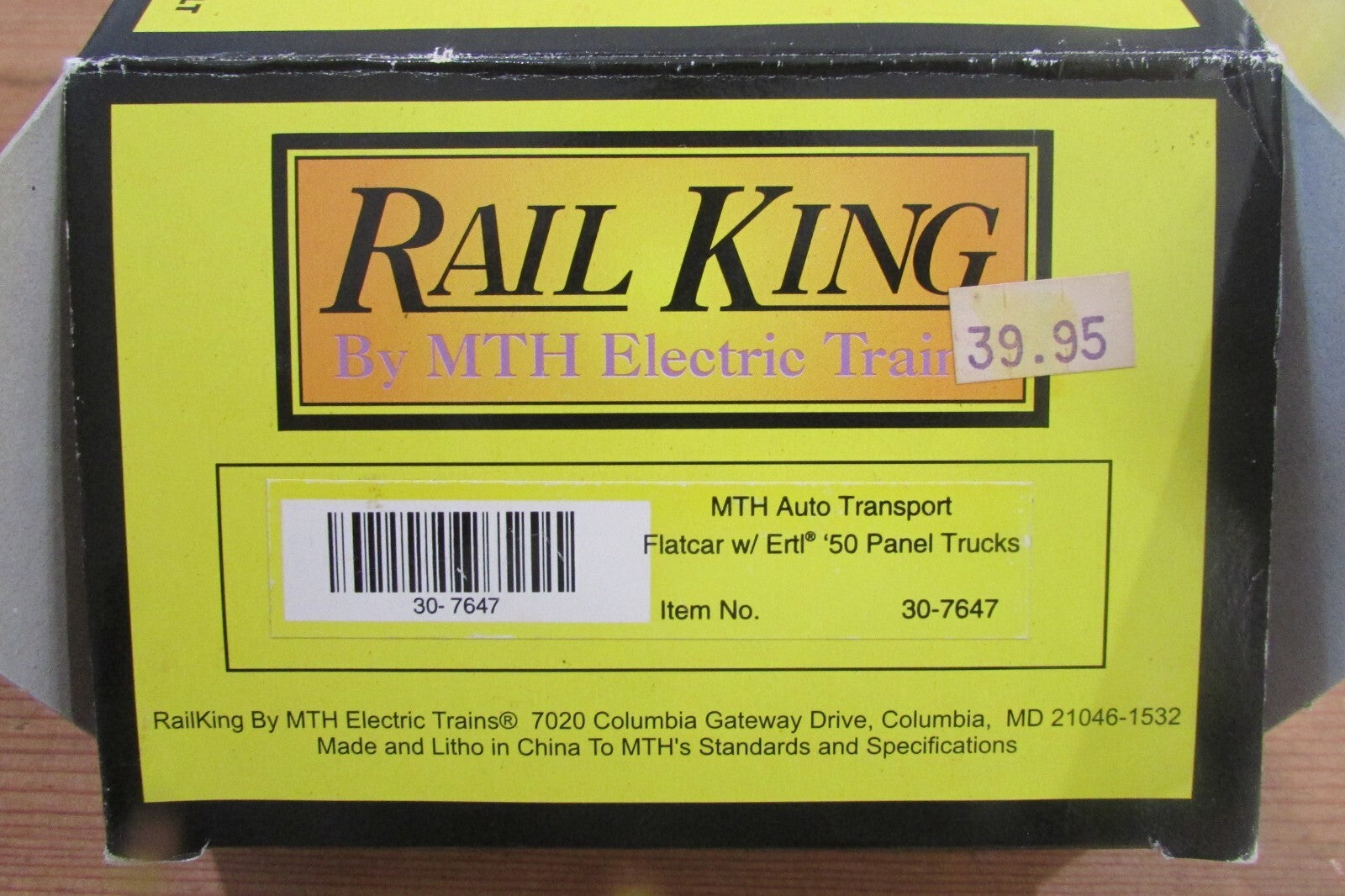 HO Scale MTH 30-7647 Auto Transport FaltCar w/ Ertl '50 Panel Trucks Lot#3762
